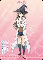 僕と彼女たちのよくある話(双葉理央) 【BB-SBS2-003 cN】